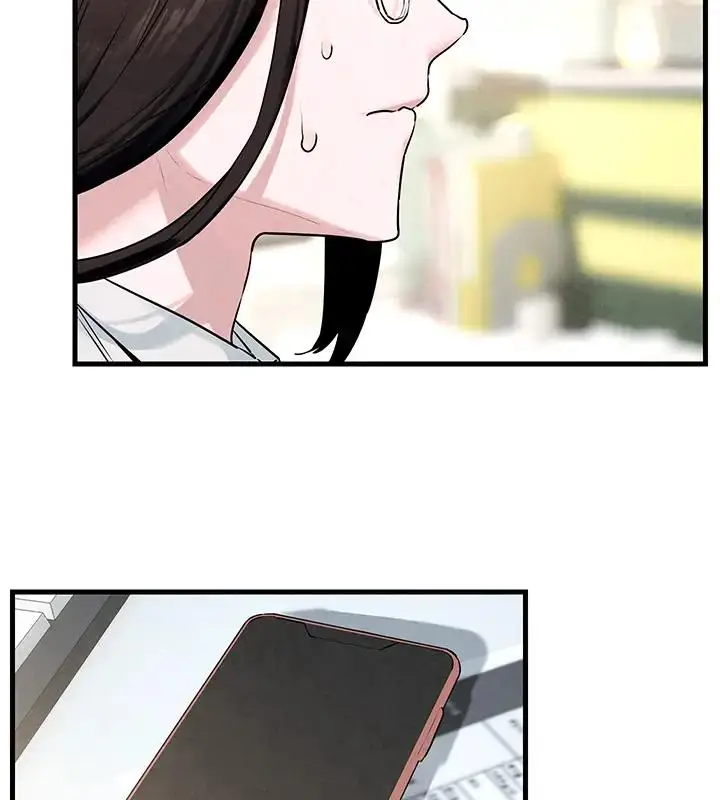 漫画《欲海交锋》第38话第27张图