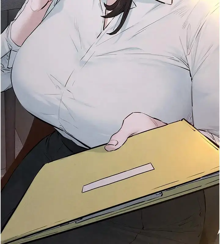 漫画《欲海交锋》第38话第72张图