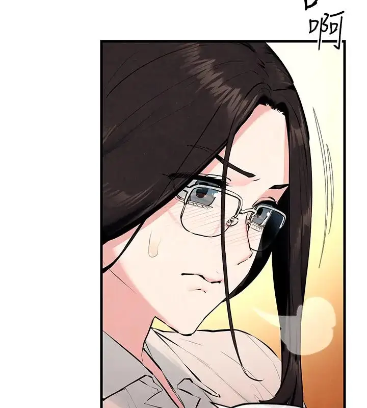 漫画《欲海交锋》第38话第79张图