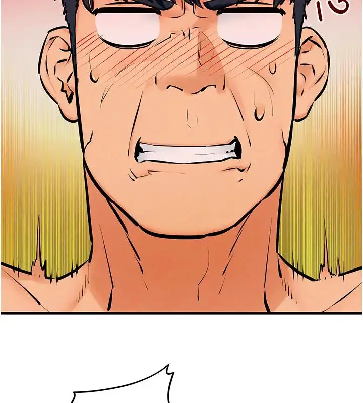 漫画《欲海交锋》第39话第113张图
