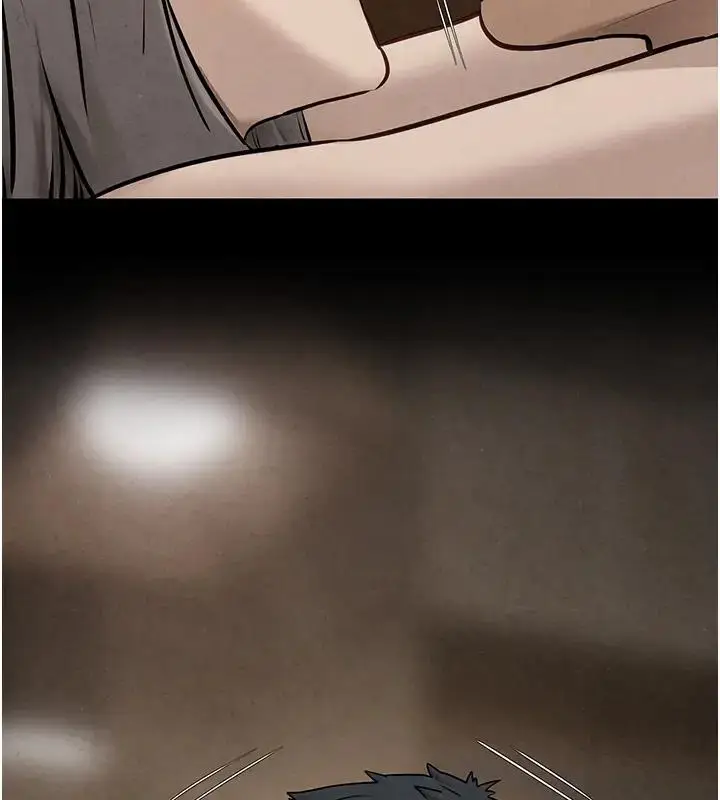 漫画《欲海交锋》第39话第142张图