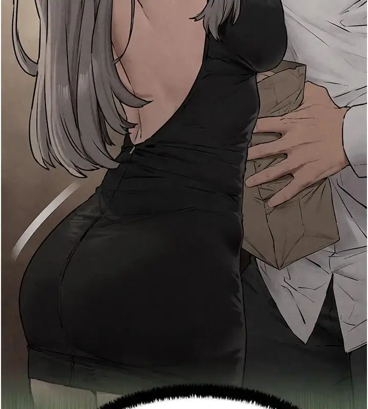 漫画《欲海交锋》第39话第144张图