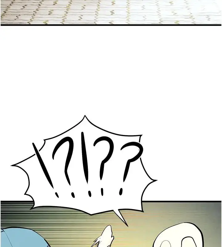 漫画《欲海交锋》第39话第161张图