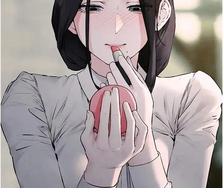 漫画《欲海交锋》第39话第30张图