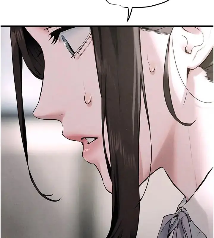 漫画《欲海交锋》第39话第39张图