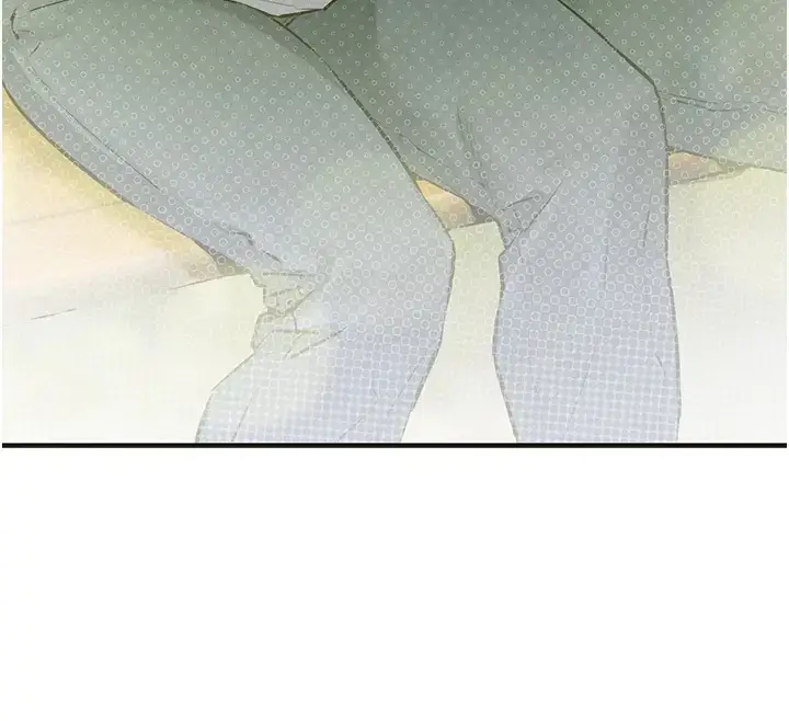 漫画《欲海交锋》第41话第12张图