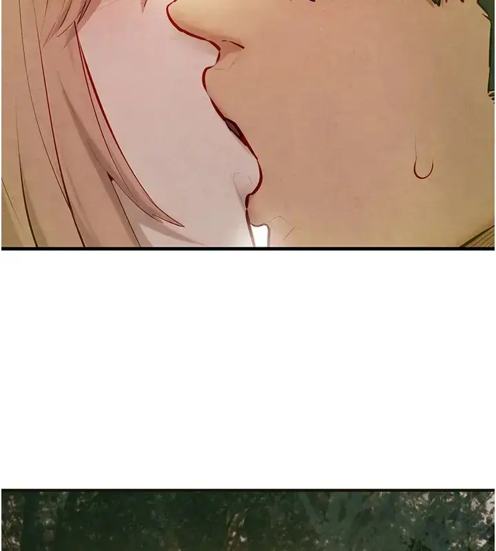 漫画《欲海交锋》第41话第15张图