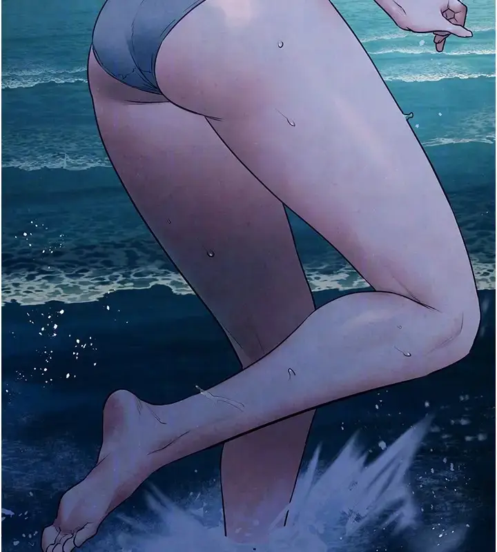 漫画《欲海交锋》第41话第36张图