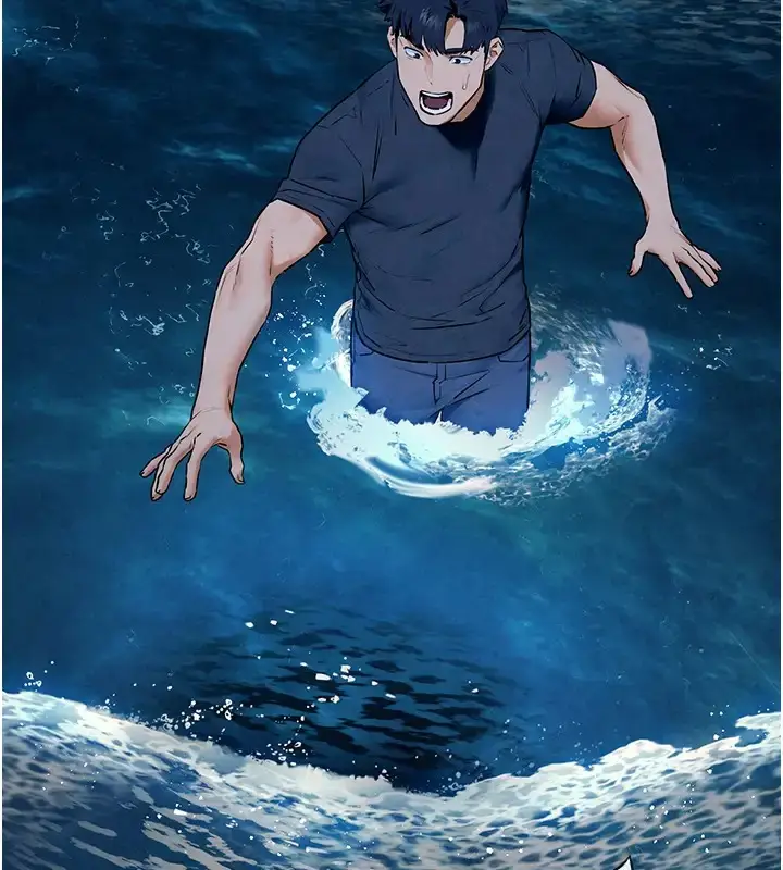 漫画《欲海交锋》第41话第41张图