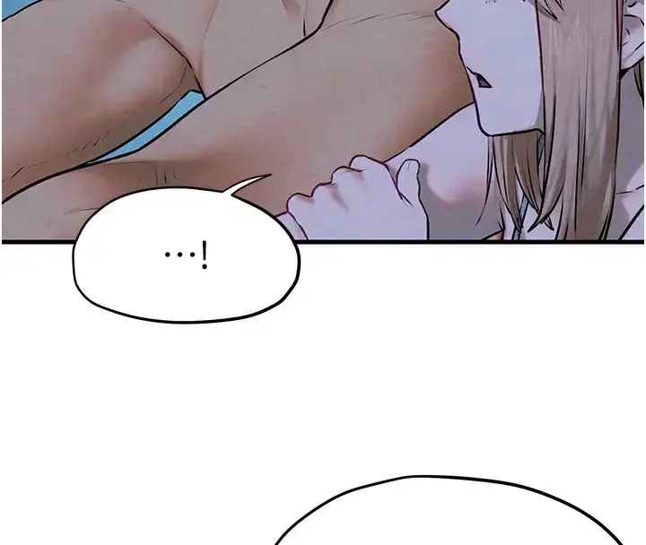 漫画《欲海交锋》第41话第91张图