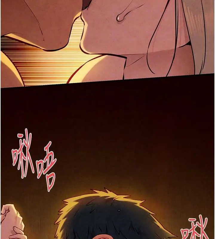 漫画《欲海交锋》第42话第103张图