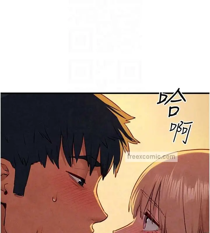 漫画《欲海交锋》第42话第60张图