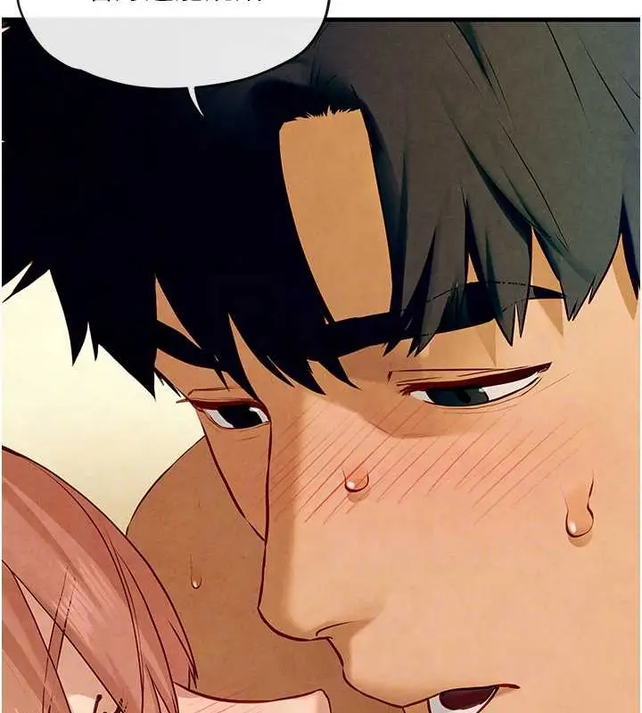 漫画《欲海交锋》第43话第113张图