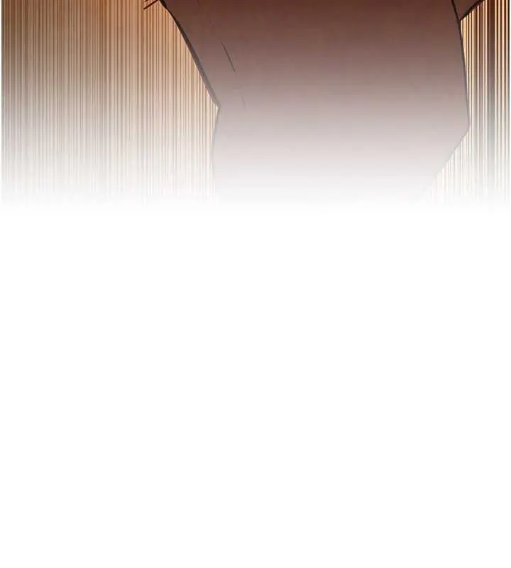 漫画《欲海交锋》第43话第15张图