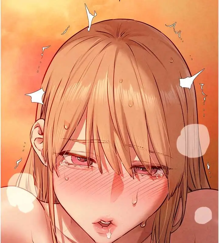 漫画《欲海交锋》第43话第3张图