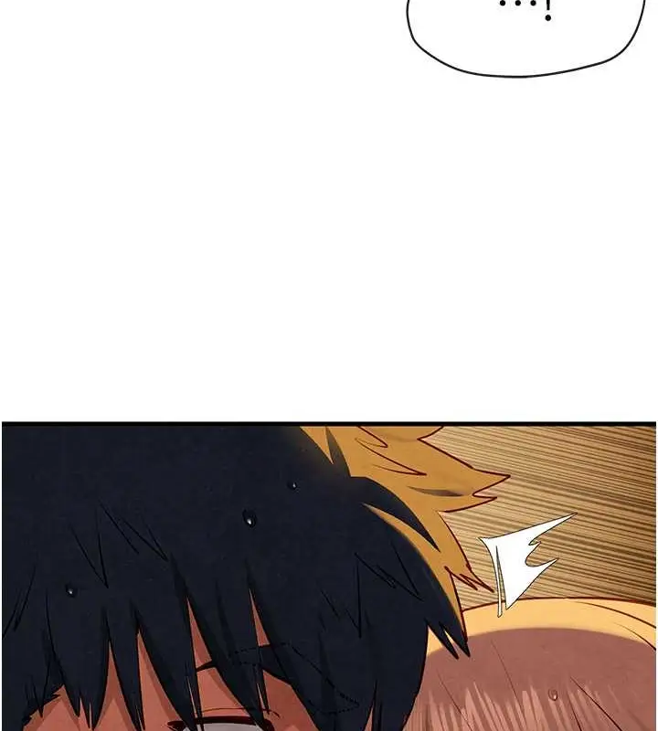 漫画《欲海交锋》第43话第7张图