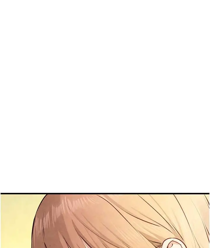 漫画《欲海交锋》第44话第116张图