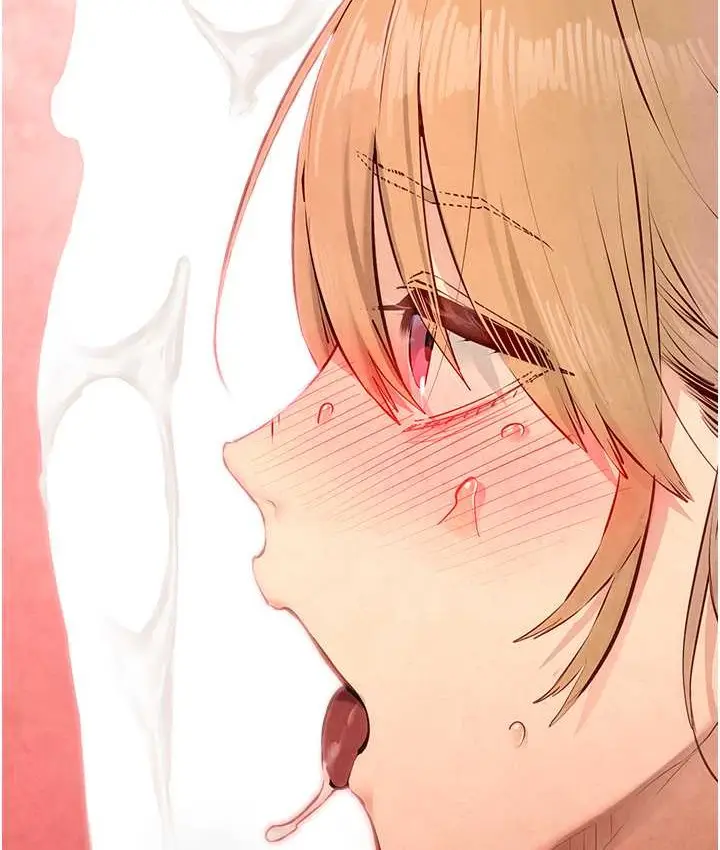 漫画《欲海交锋》第44话第34张图