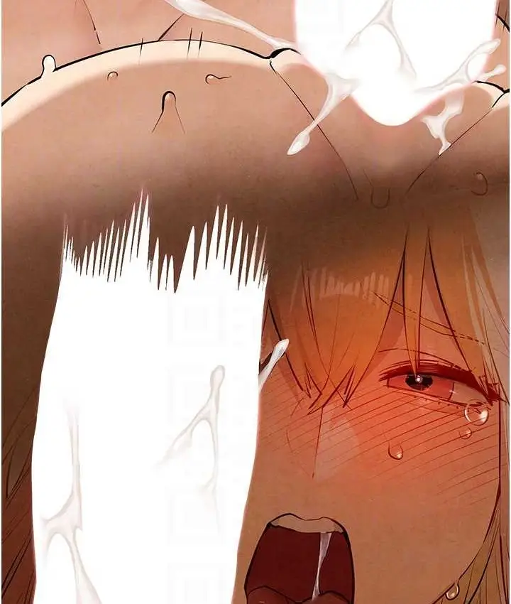 漫画《欲海交锋》第44话第57张图