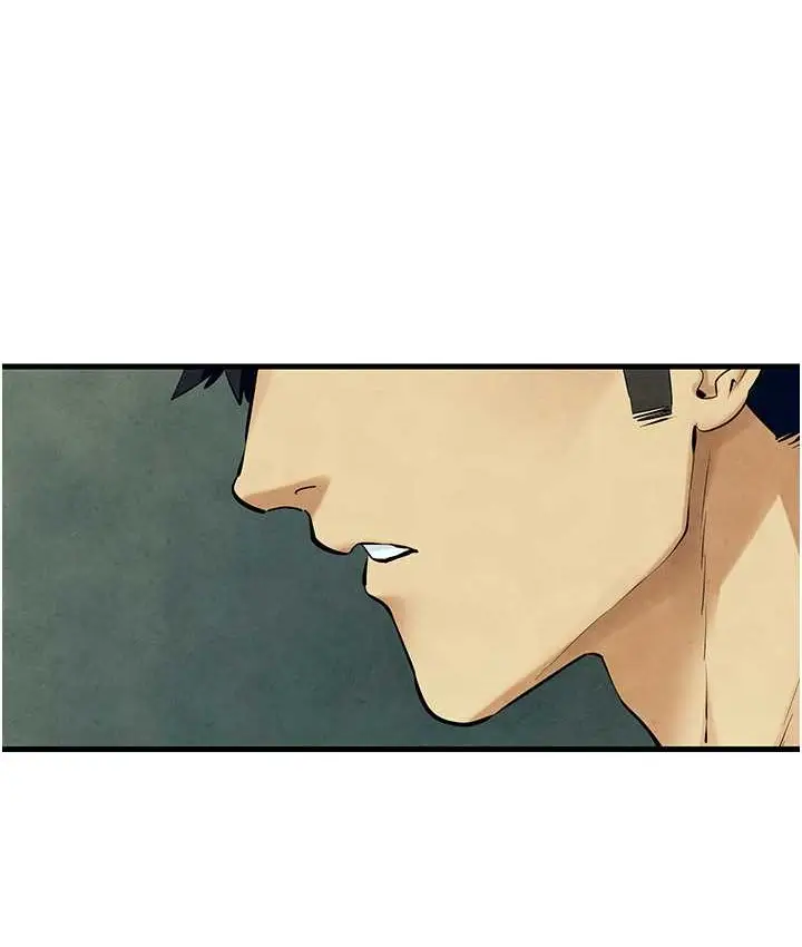 漫画《欲海交锋》第45话第156张图