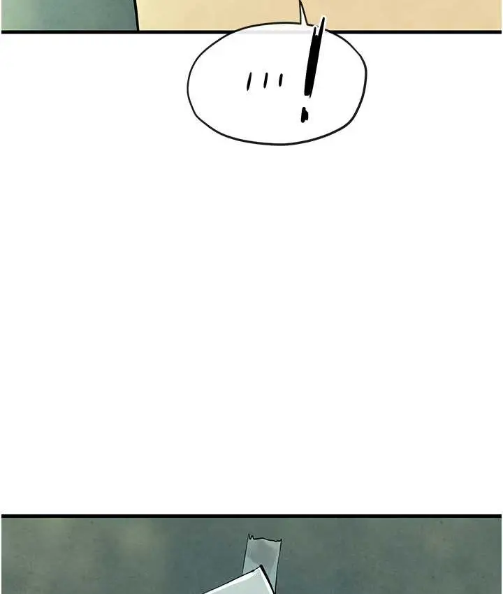 漫画《欲海交锋》第45话第161张图