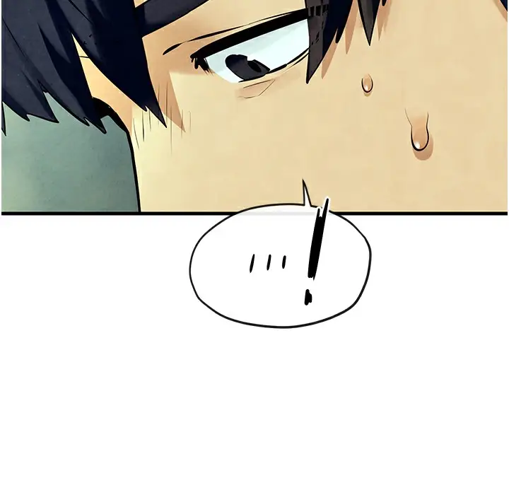漫画《欲海交锋》第46话第12张图