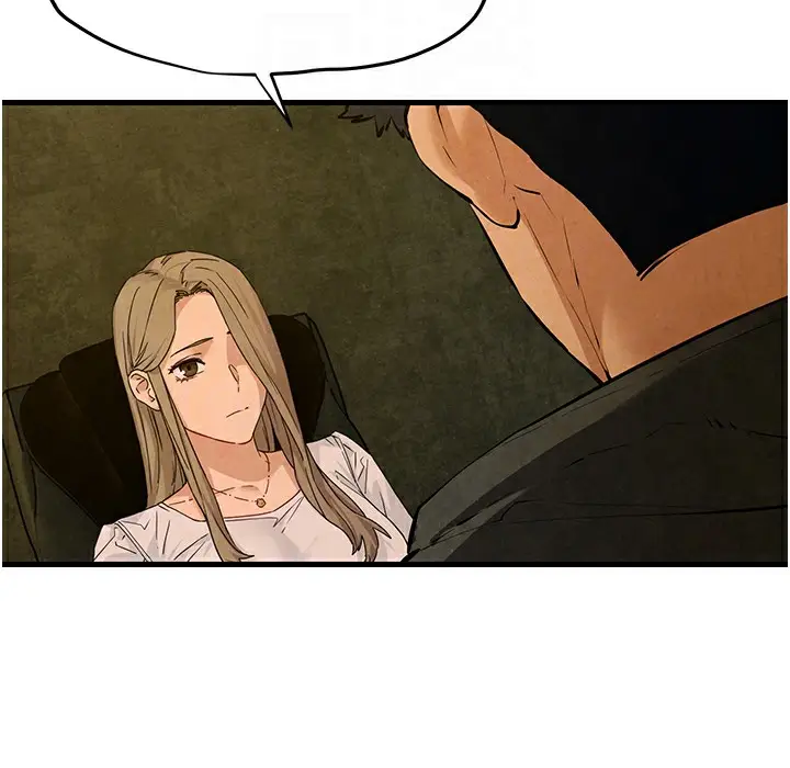 漫画《欲海交锋》第46话第160张图