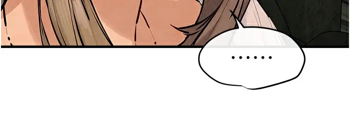 漫画《欲海交锋》第46话第171张图