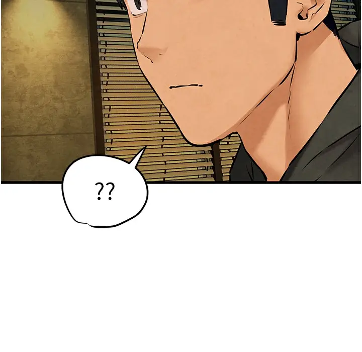 漫画《欲海交锋》第46话第182张图