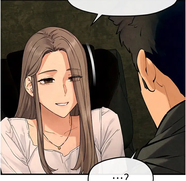 漫画《欲海交锋》第46话第185张图