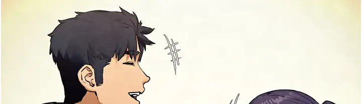 漫画《欲海交锋》第46话第203张图