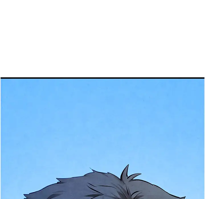 漫画《欲海交锋》第46话第228张图