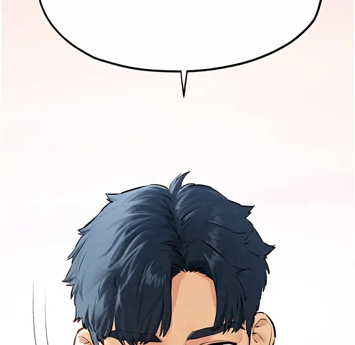 漫画《欲海交锋》第46话第246张图