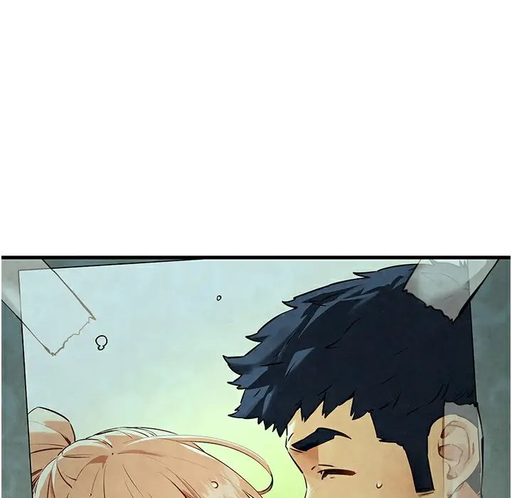 漫画《欲海交锋》第46话第3张图