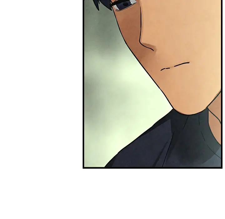 漫画《欲海交锋》第46话第32张图