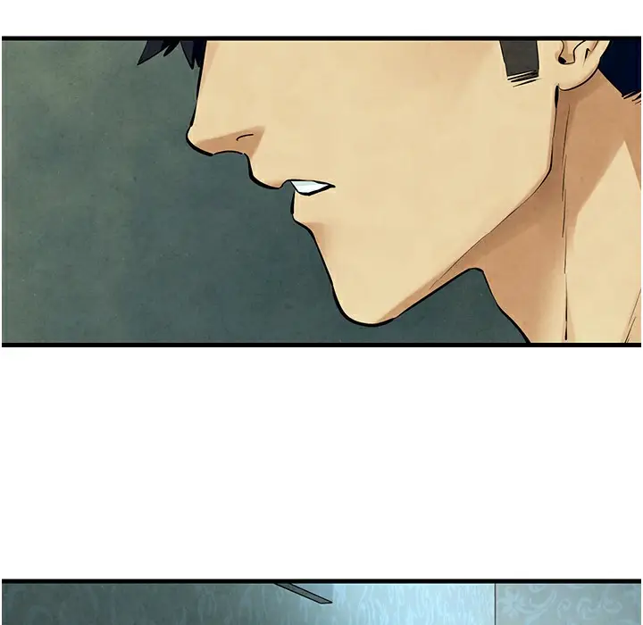 漫画《欲海交锋》第46话第6张图