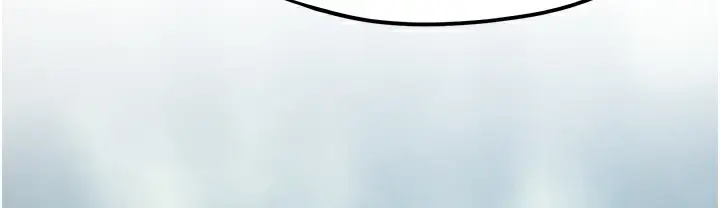 漫画《欲海交锋》第46话第98张图