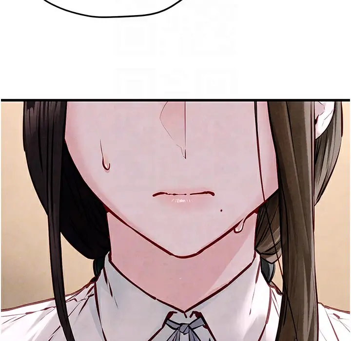 漫画《欲海交锋》第47话第136张图