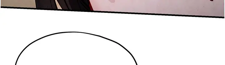 漫画《欲海交锋》第47话第164张图