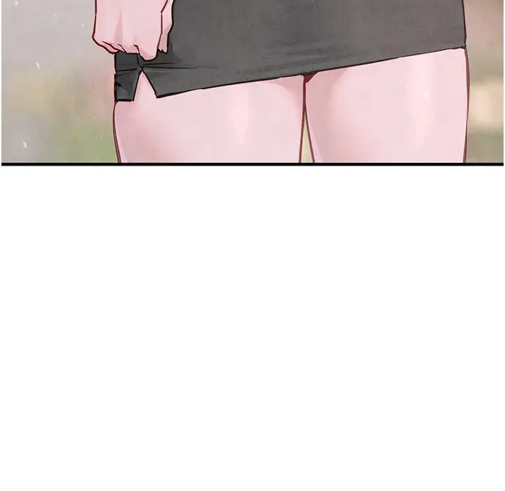 漫画《欲海交锋》第47话第204张图