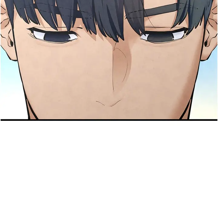 漫画《欲海交锋》第47话第7张图