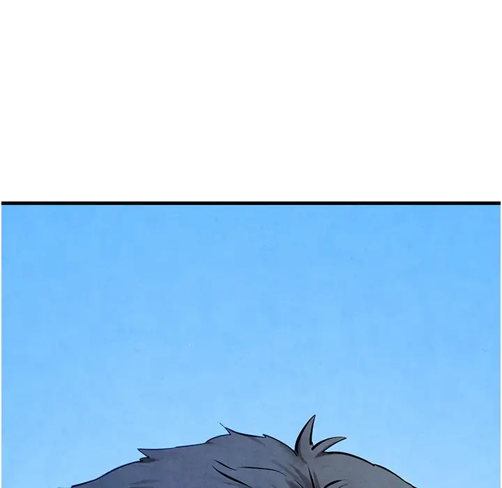 漫画《欲海交锋》第47话第8张图