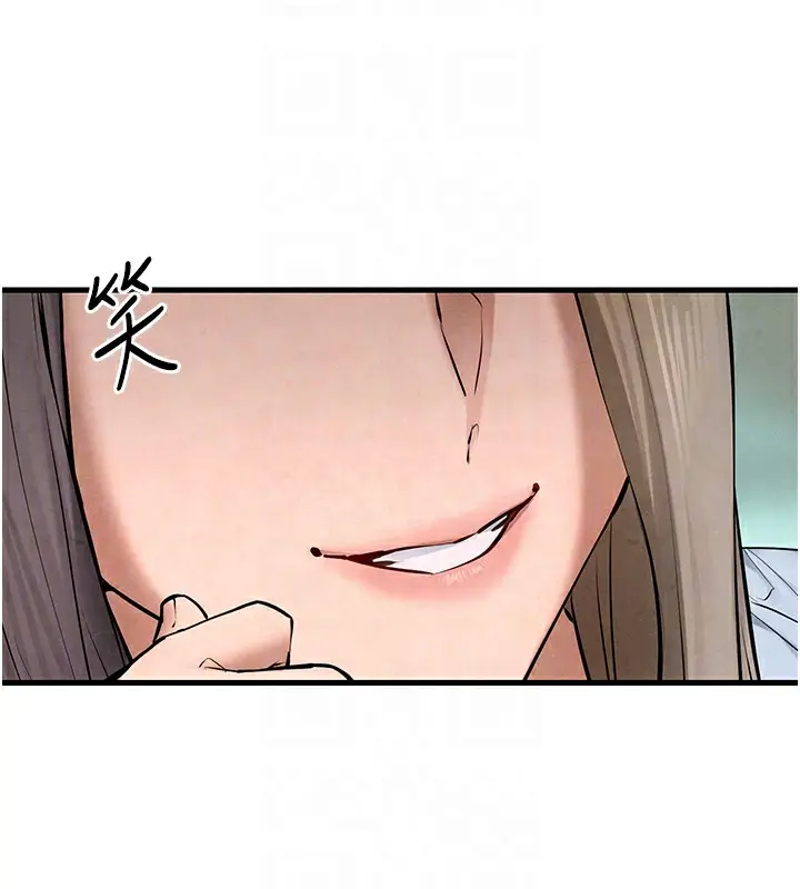 漫画《欲海交锋》第48话第115张图