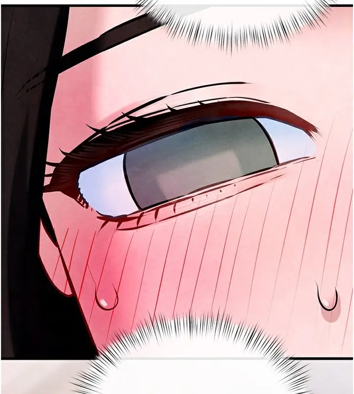 漫画《欲海交锋》第49话第3张图