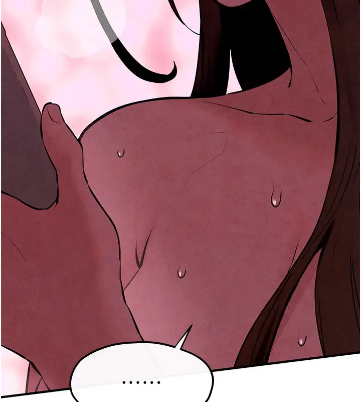 漫画《欲海交锋》第49话第7张图