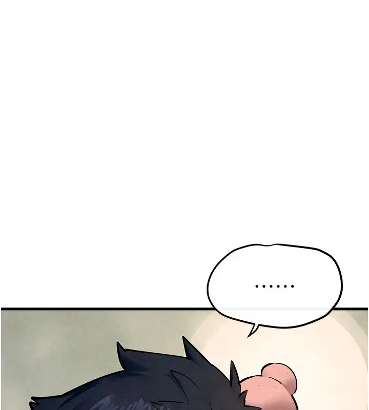 漫画《欲海交锋》第49话第75张图