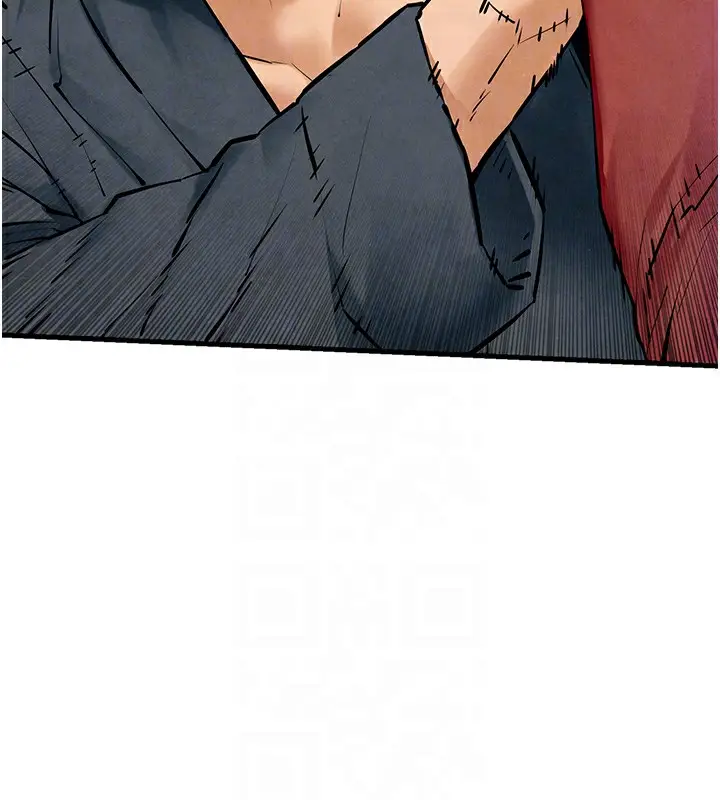 漫画《欲海交锋》第49话第83张图