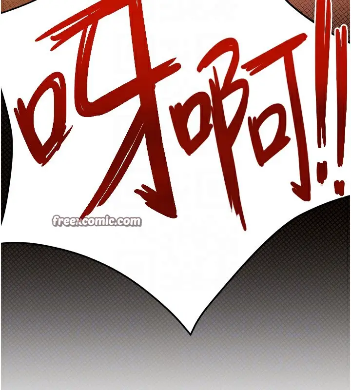 漫画《欲海交锋》第50话第126张图