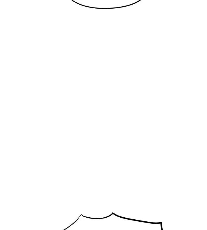 漫画《欲海交锋》第50话第14张图