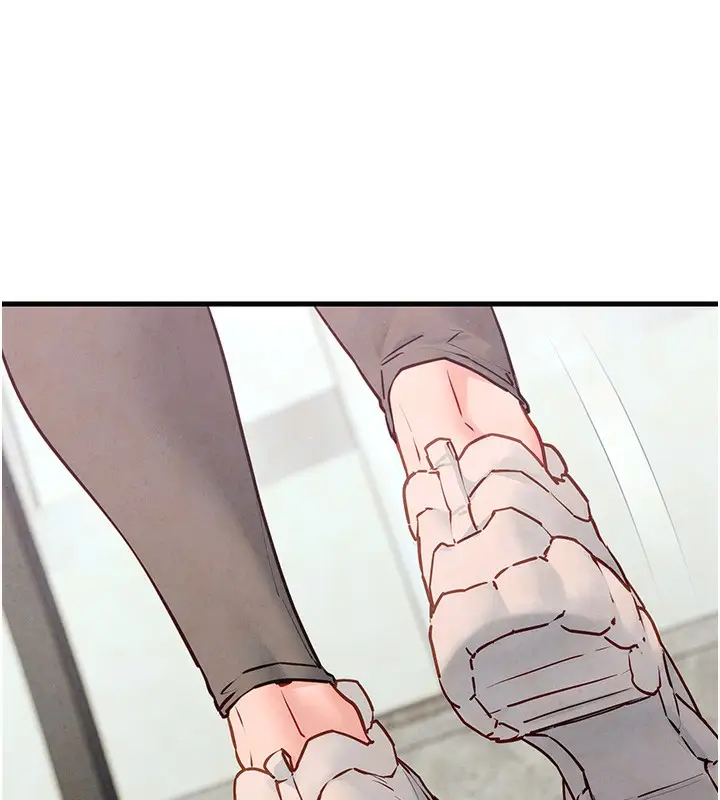 漫画《欲海交锋》第50话第145张图